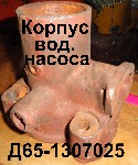 00000002166_1